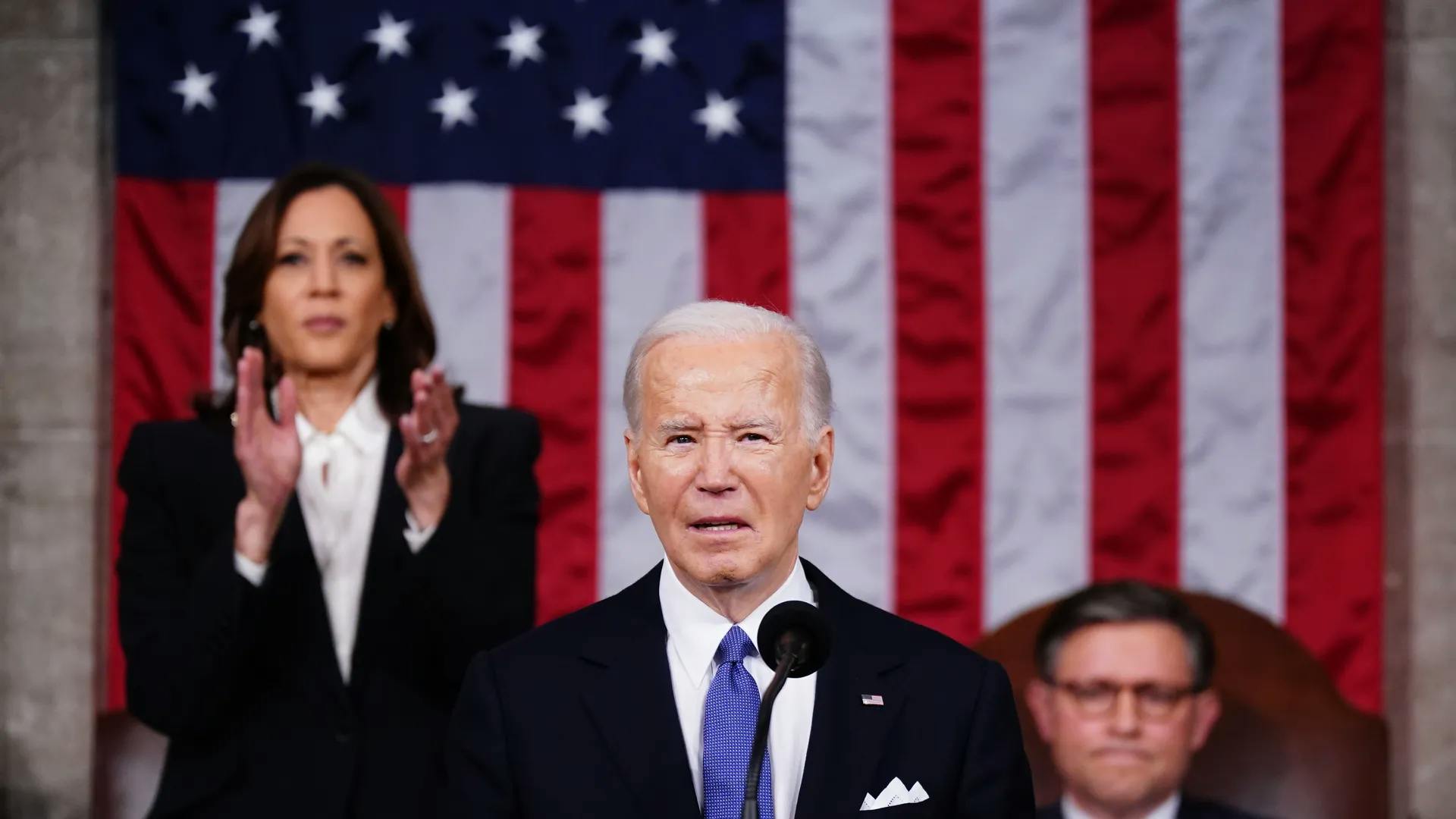 President Biden delivering the State of the Union